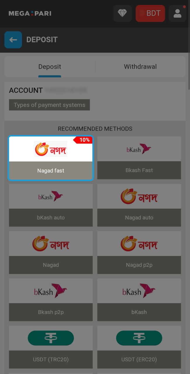 Fund your Megapari account instantly using popular local payment methods like Nagad to start your gaming session.