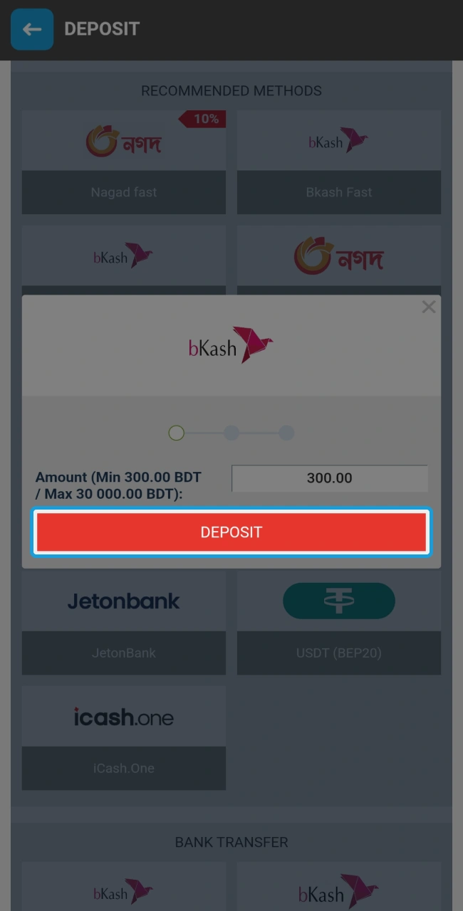 Confirm your transaction to begin your Megapari gaming adventure.