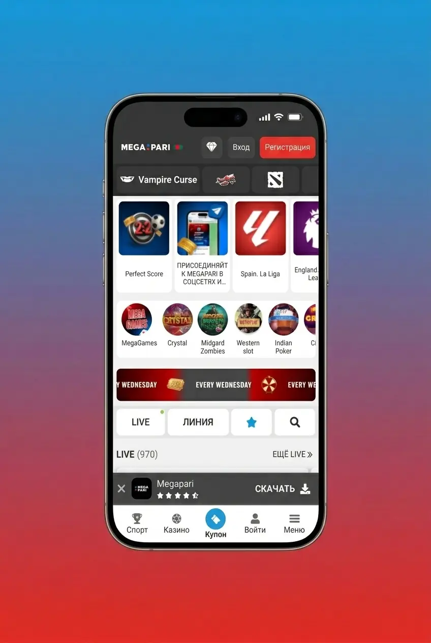 Step-by-step guide on how to use the Megapari bonus code during registration and deposit in Bangladesh