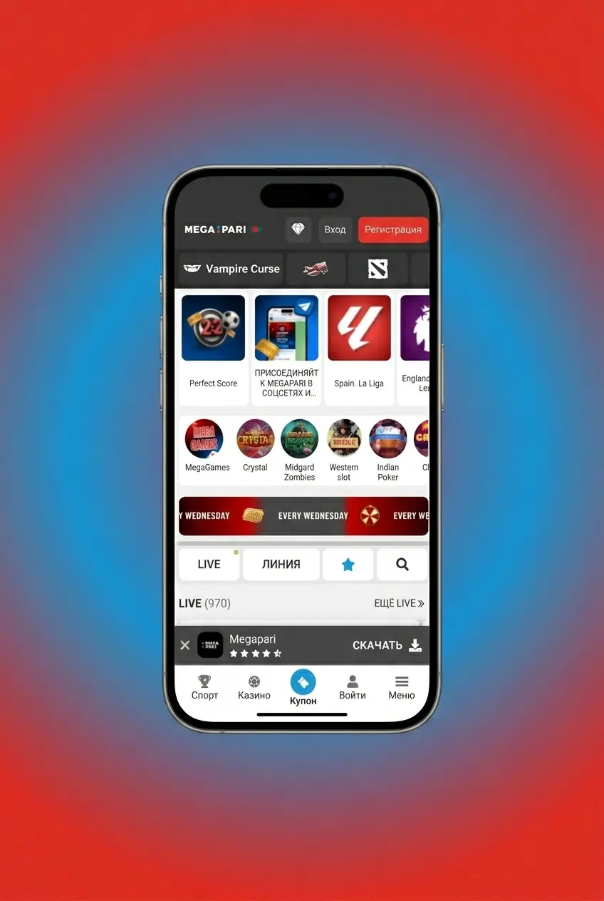 Megapari PWA installation on iOS Safari showing Add to Home Screen steps for instant betting access