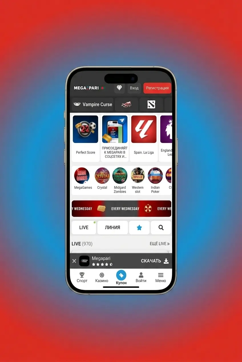 Megapari PWA installation on iOS Safari showing Add to Home Screen steps for betting app access