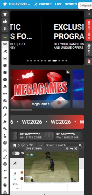 main screen