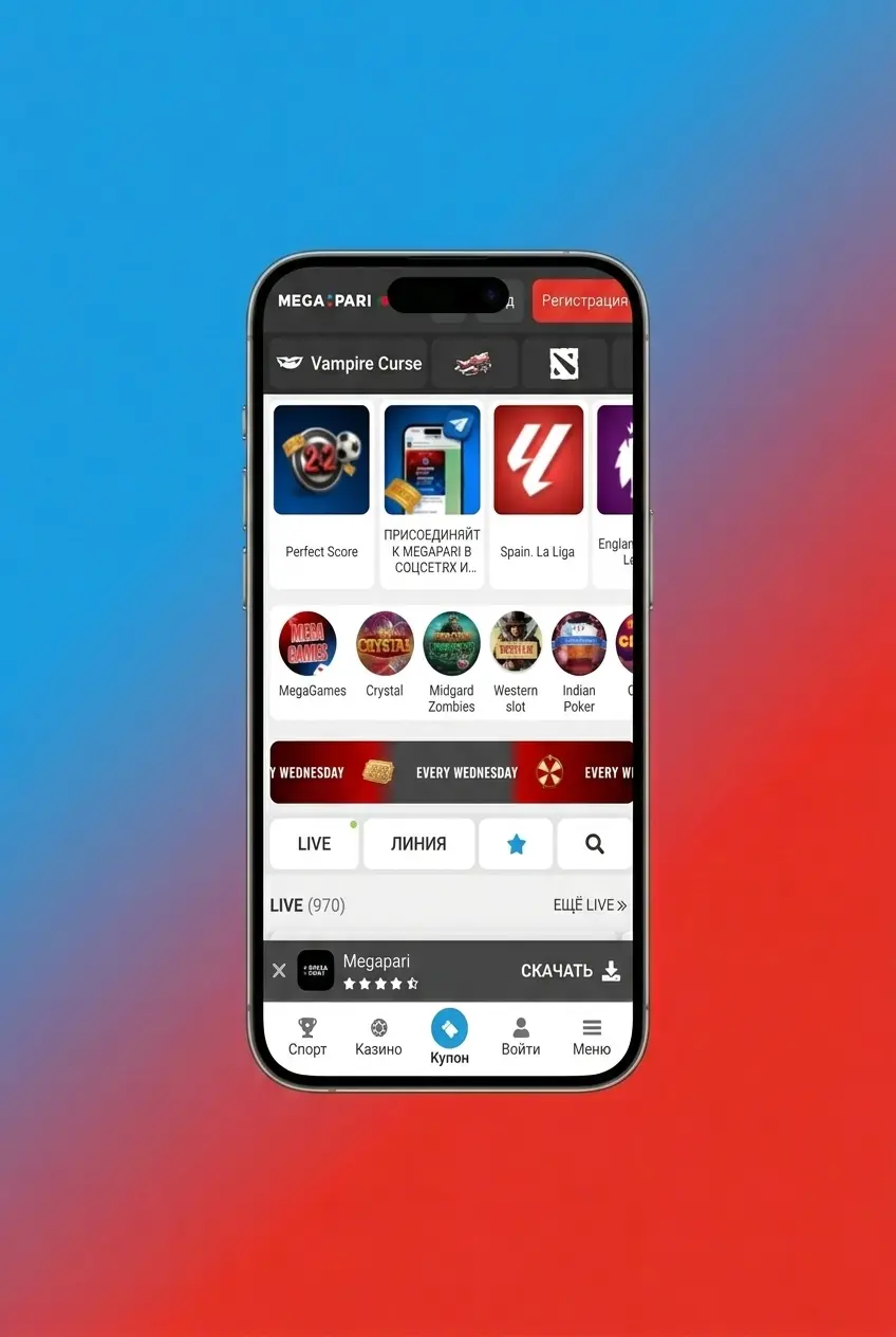 Megapari mobile app promo code activation steps on Android and iOS for Bangladesh players depositing with bKash or Nagad