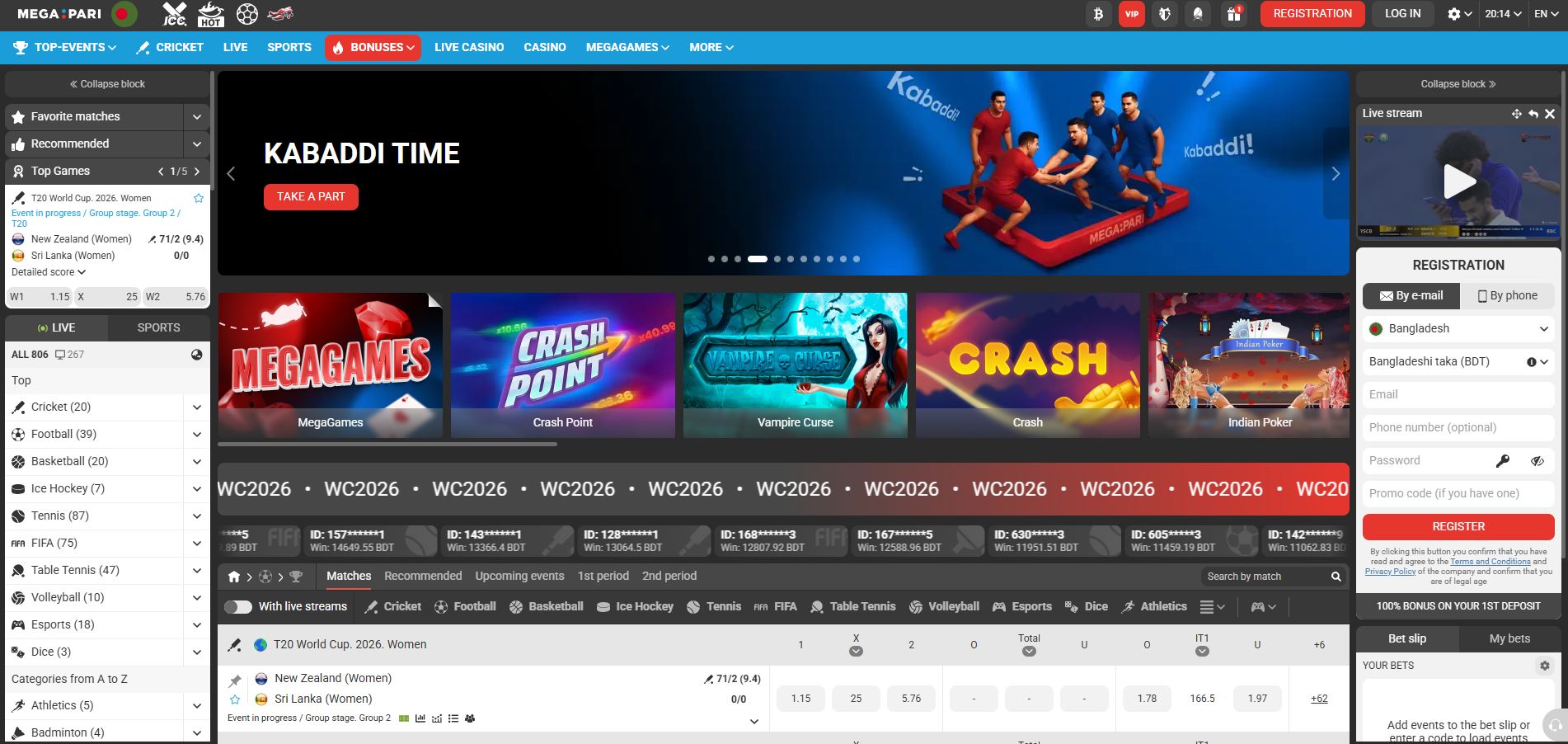 main page