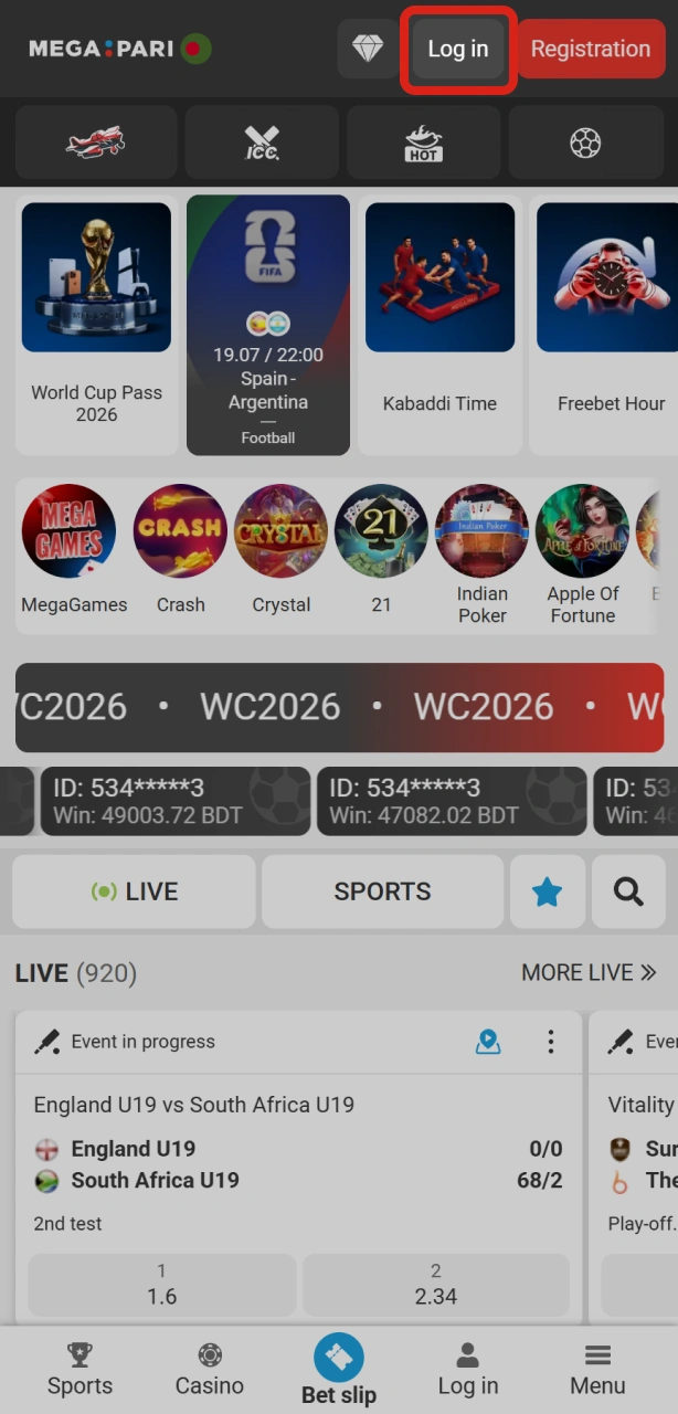 Launch the Megapari App and log in to begin betting on iOS.
