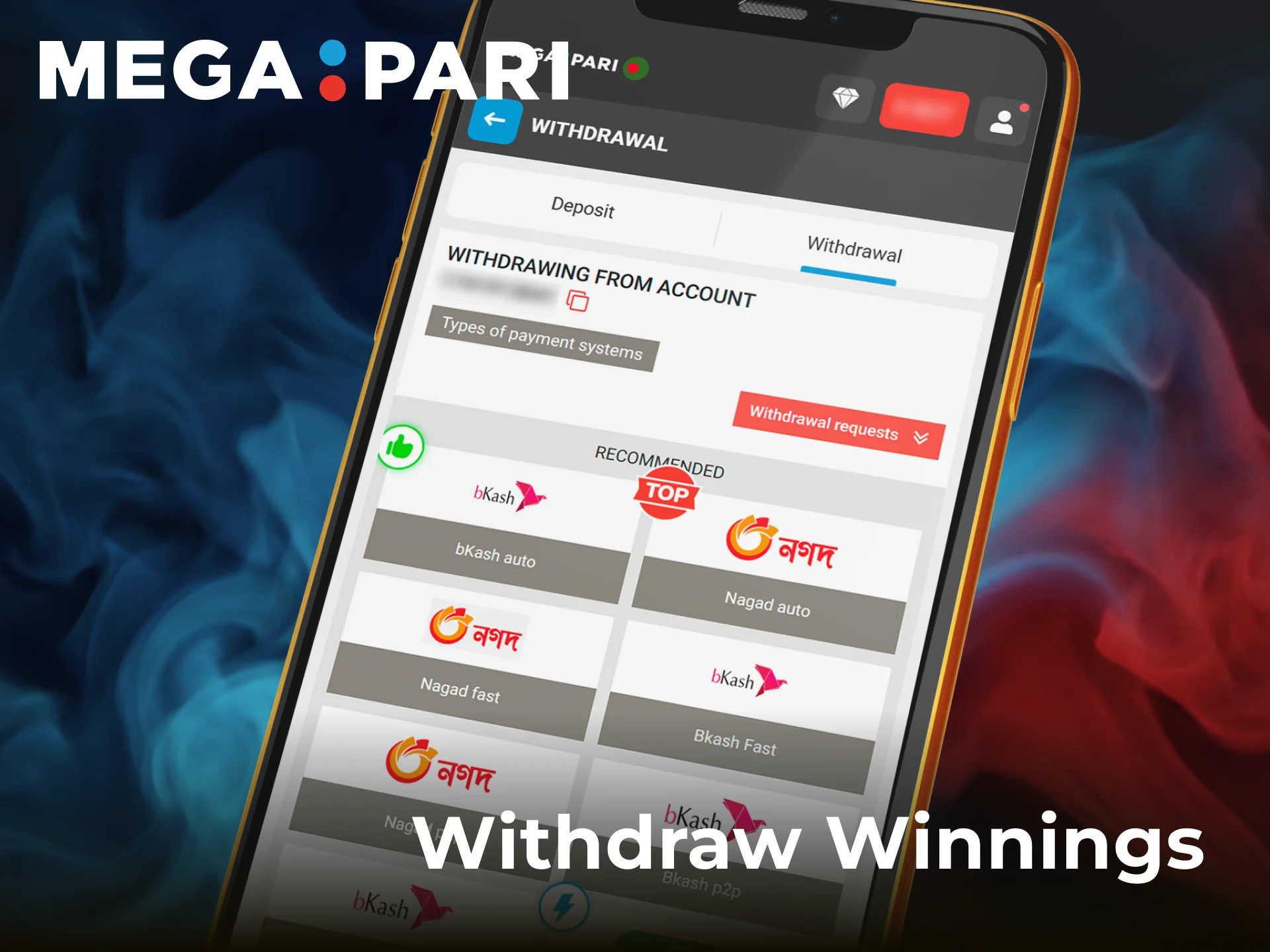 Withdraw your winnings safely using the mobile Megapari App system.