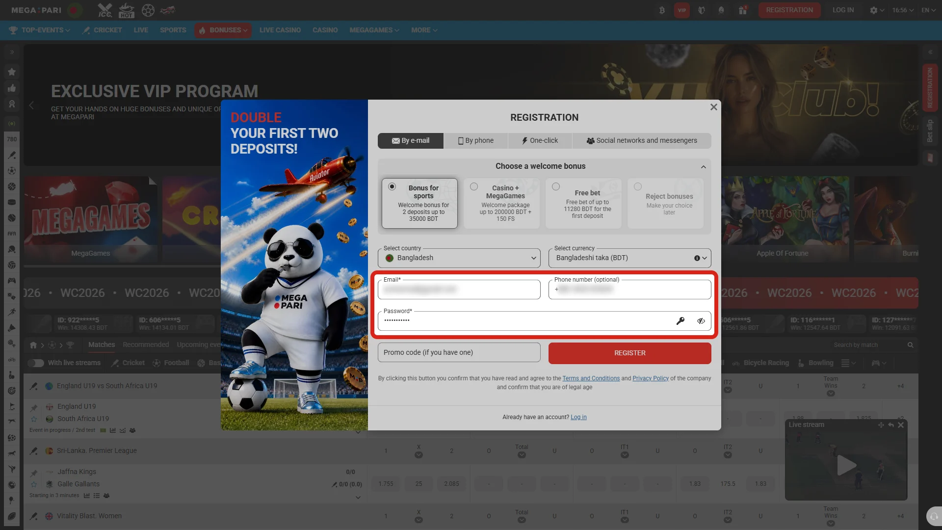 Enter your details accurately in the Megapari registration form online.